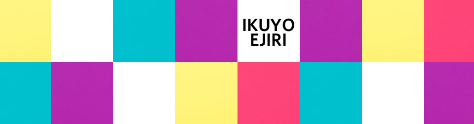 Ikuyo Ejiri