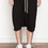 DRKSHDW Men's - Pod Boxer Dropped Crotch Jersey Shorts
