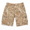 C.P. Company - Heritage Camo Short