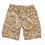C.P. Company - Heritage Camo Short